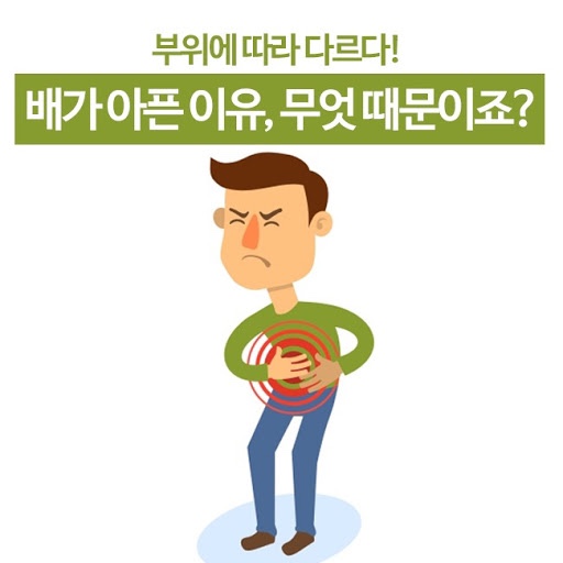  어그로를 끌려다가 실패한 기레기는 거꾸로 해도 기레기