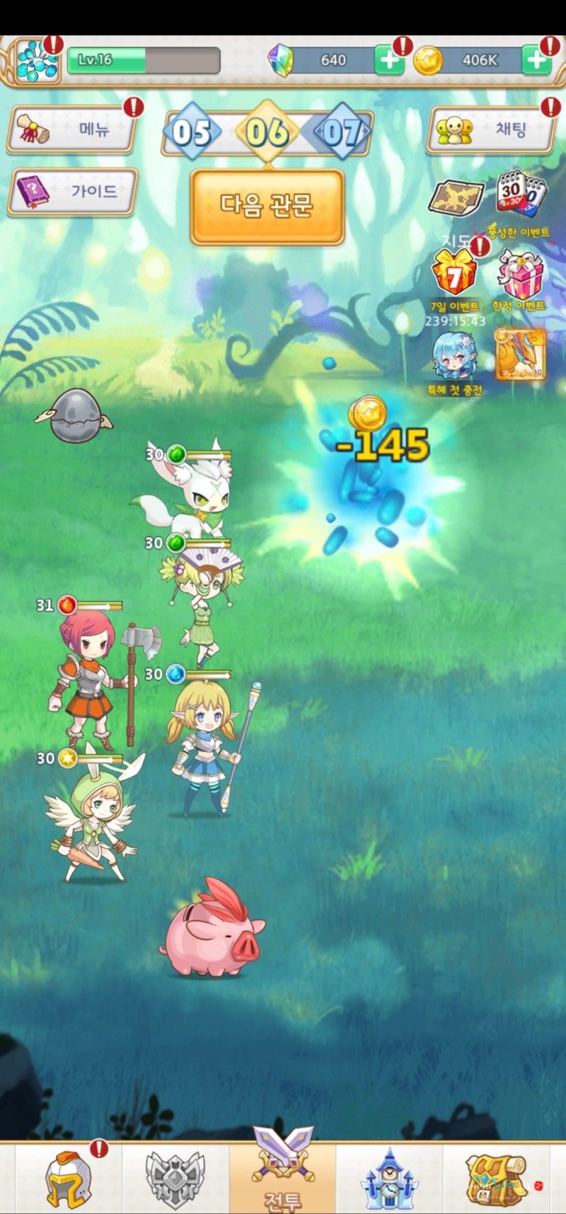 신작 모바일게임 수집형RPG AFK배틀 : 공주의 귀환 플레이후기 : 네이버 블로그