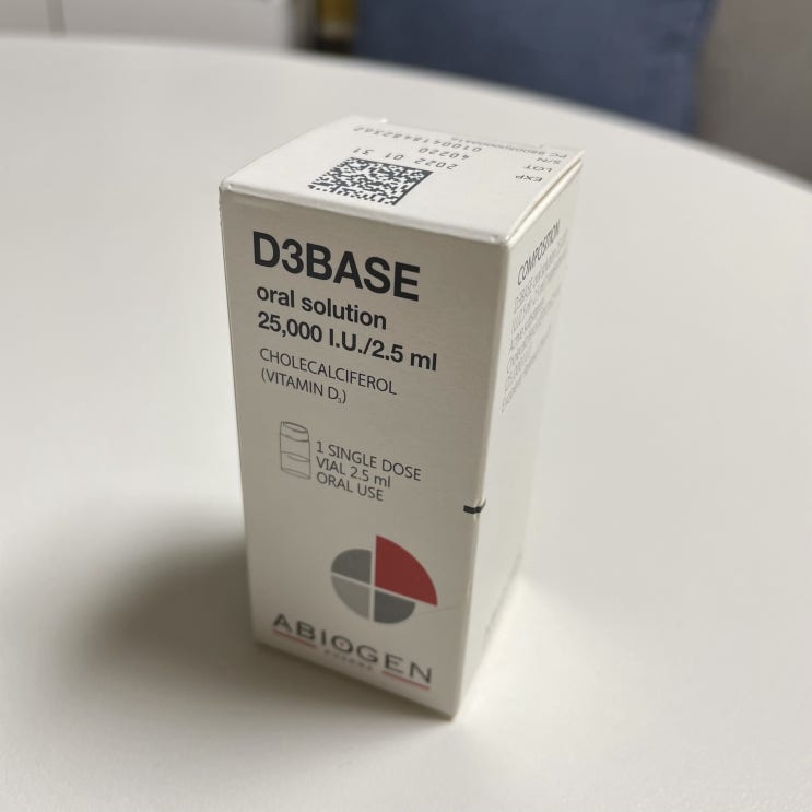  한달에 한번 마시는 비타민D . 디3베이스경구솔루션25000IU/2.5ML