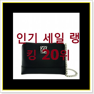  요즘유행 셀린느트리오백 목록 BEST 성능 TOP 20위