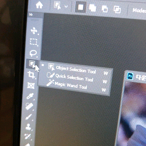  lasso tool들, Content-Aware, Object Selection Tool, 선택영역 수정하기