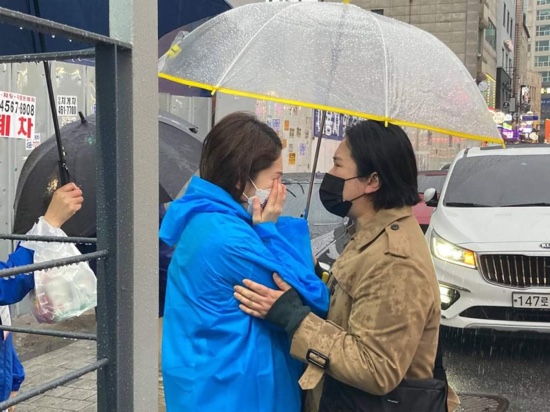 싸이월드가 돌아온다 : K민정 편