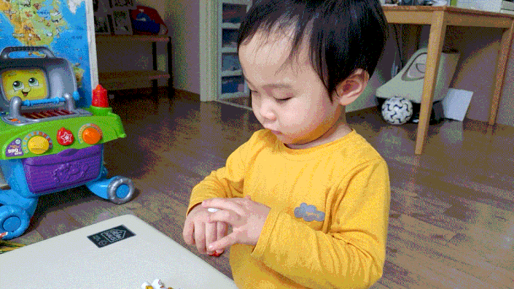  어린이집 담임선생님이 물어본 유아로션이에요! 뿌듯!