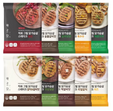  바르닭 직화 그릴 닭 가슴살 스테이크 10종