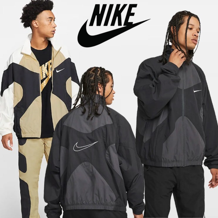 잘팔리는 나이키 바람막이 트랙자켓 아노락 우븐점퍼 Nike Woven Jacket 추천합니다