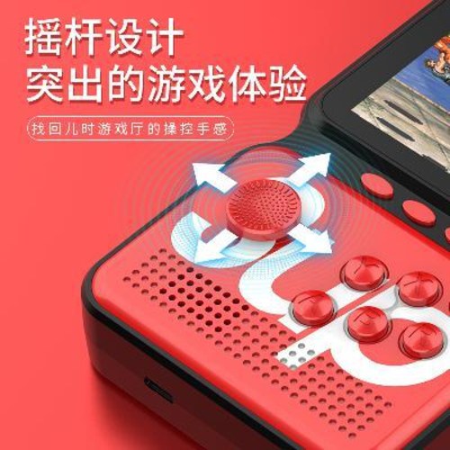 최근 많이 팔린 티비연결 레트로 가정용오락실게임기 sup 장막대 놀이기구 클래식 앤티크 유년기 psp 미니 소형 휴대용 FC 키즈 T, 01 즐겨찾기+쇼핑카트 추가[수퍼폰 수납팩, 최근 많이 팔린 티비연결 레트로 가정용오락실게임기 sup 장막대 놀이기구 클래식 앤티크 유년기 psp 미니 소형 휴대용 FC 키즈 T, 01 즐겨찾기+쇼핑카트 추가[수퍼폰 수납팩,