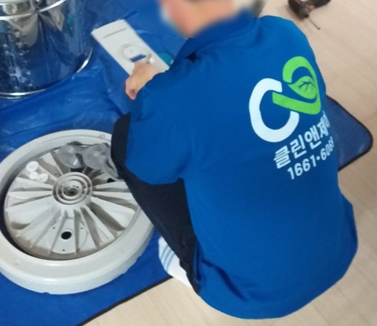  구미세탁기청소 통돌이, 드럼 깨끗하게 해드립니다