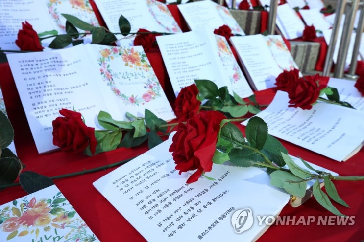 '쓸쓸한 마지막' 무연고 사망자, 해마다 증가…지난해 2천880명 '쓸쓸한 마지막' 무연고 사망자, 해마다 증가…지난해 2천880명