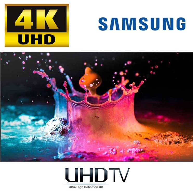 인지도 있는 삼성 65인치 TV UHD 4K 티비 벽걸이형 무료방문설치 추천합니다