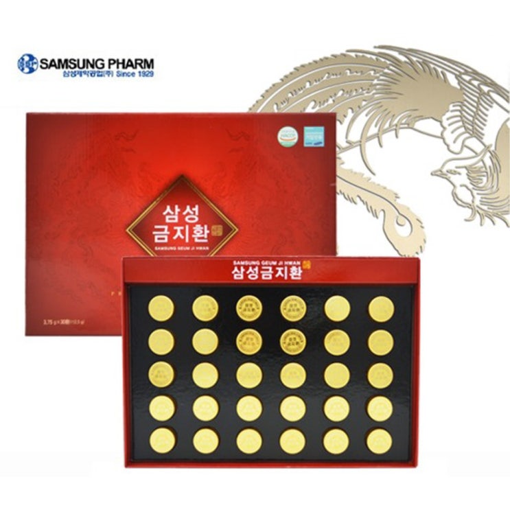 잘팔리는 SAMSUNG PHARM 삼성 금지환 30환 한방약재 선물용 감사인사 명절선물 가족건강 ··· 잘팔리는 SAMSUNG PHARM 삼성 금지환 30환 한방약재 선물용 감사인사 명절선물 가족건강 ···