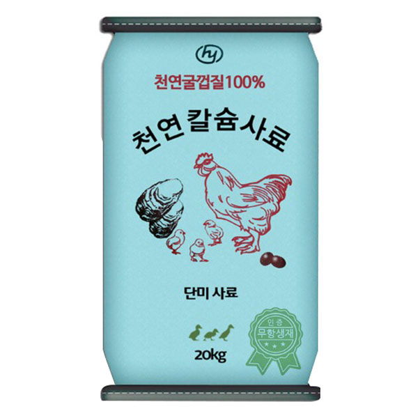 가성비 좋은 사료창고 굴껍데기 파쇄형 천연 칼슘 첨가제 닭사료, 20kg, 1개 추천합니다 가성비 좋은 사료창고 굴껍데기 파쇄형 천연 칼슘 첨가제 닭사료, 20kg, 1개 추천합니다