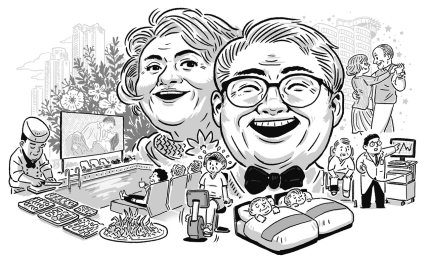 자식·재산·과거 자랑 말라… 실버타운 스카이캐슬의 ‘3禁’ 자식·재산·과거 자랑 말라… 실버타운 스카이캐슬의 ‘3禁’