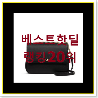  행복한선택 마르니 목록 선물로도 좋을거같네요