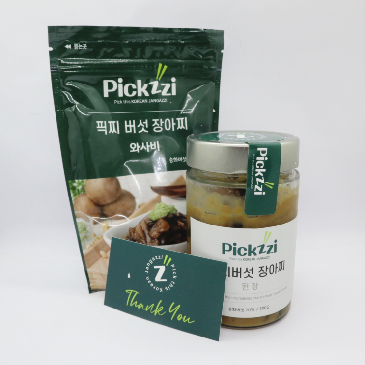  밥도둑 수제반찬 픽찌버섯장아찌로 한 끼 든든하게!