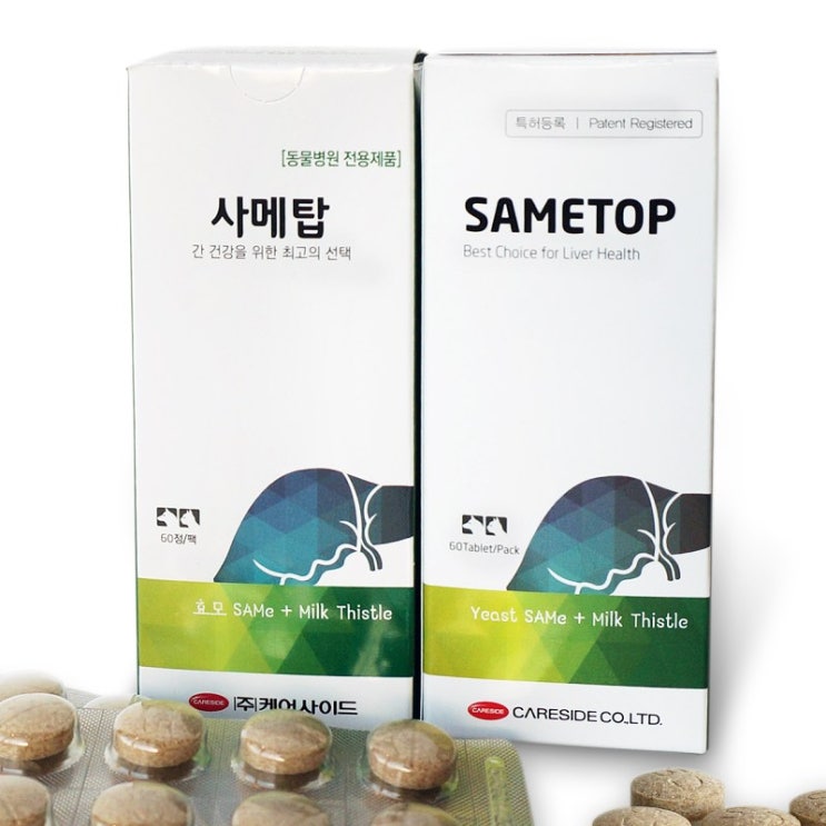 선택고민 해결 사메탑 반려동물 간 보조제 60정 ··· 선택고민 해결 사메탑 반려동물 간 보조제 60정 ···