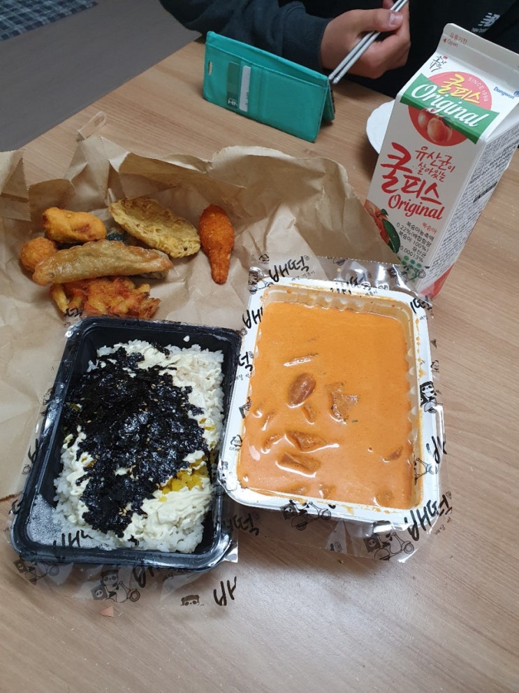 배떡 로제떡볶이 세트 배떡 로제떡볶이 세트
