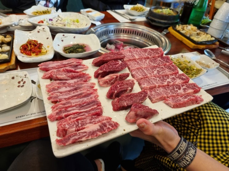  광주 남구 한우맛집 [한우사랑]