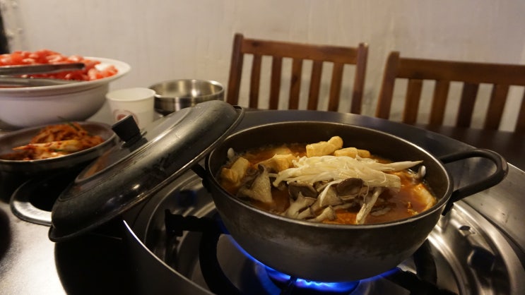  [도산공원 맛집] 흐린날엔 뜨끈따땃한 국물 '최가네버섯샤브매운탕칼국수' - 줄서는 압구정 맛집