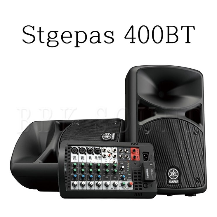 잘나가는 야마하 Stagepas 400BT 블루투스 스피커 추천합니다 잘나가는 야마하 Stagepas 400BT 블루투스 스피커 추천합니다