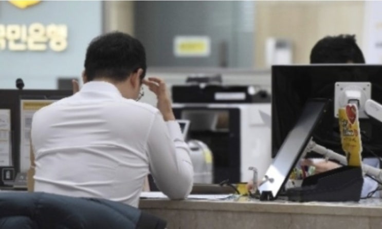  주담대 절반이 변동금리..."난 얼마나 오르지?