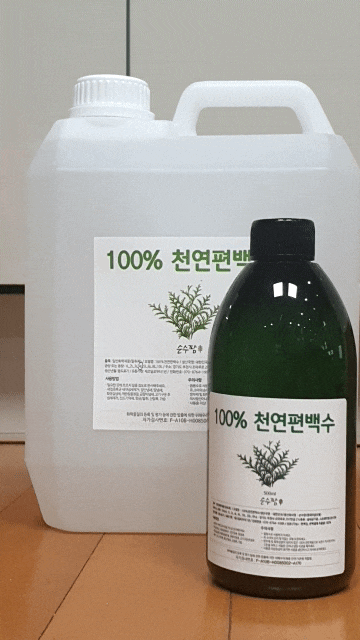  이불진드기 침대진드기제거 집먼지진드기알레르기 매트리스진드기 진드기스프레이로 관리하세요!