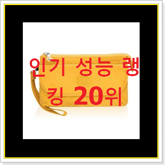  인기짱 보테가크로스백 물건 갖고싶네요.