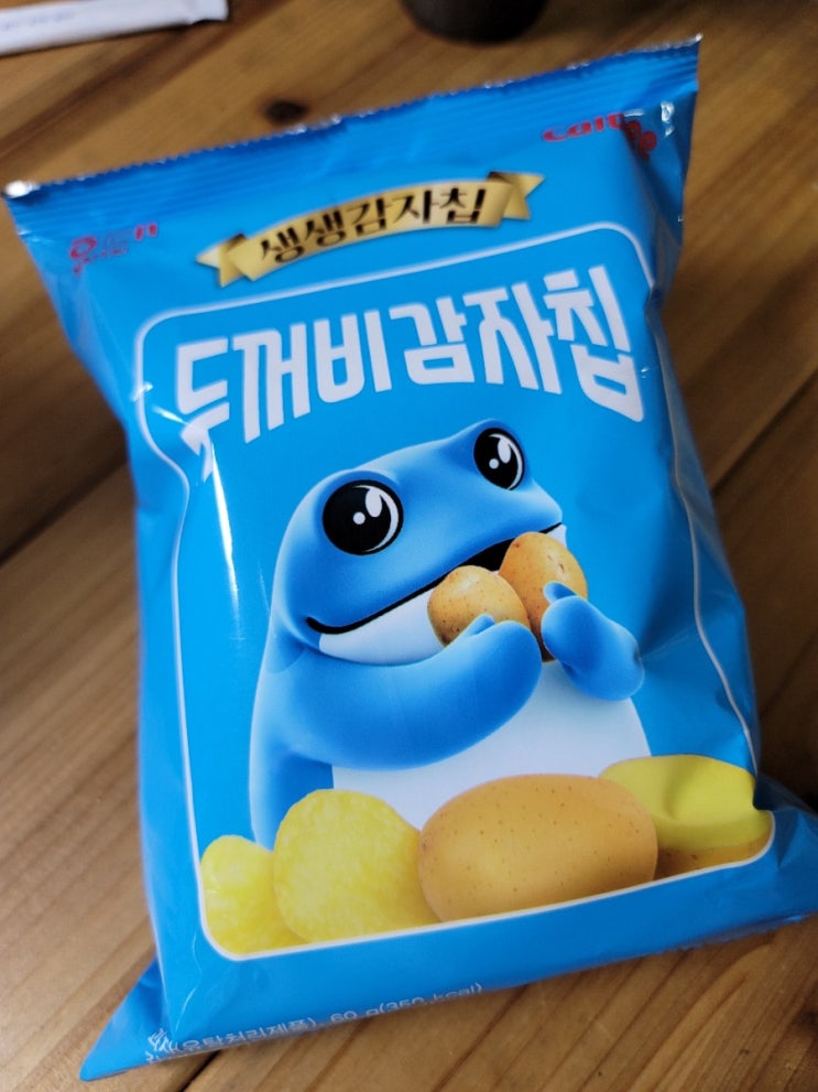  편의점 털기 - 생생감자칩 두꺼비감자칩은 내꺼