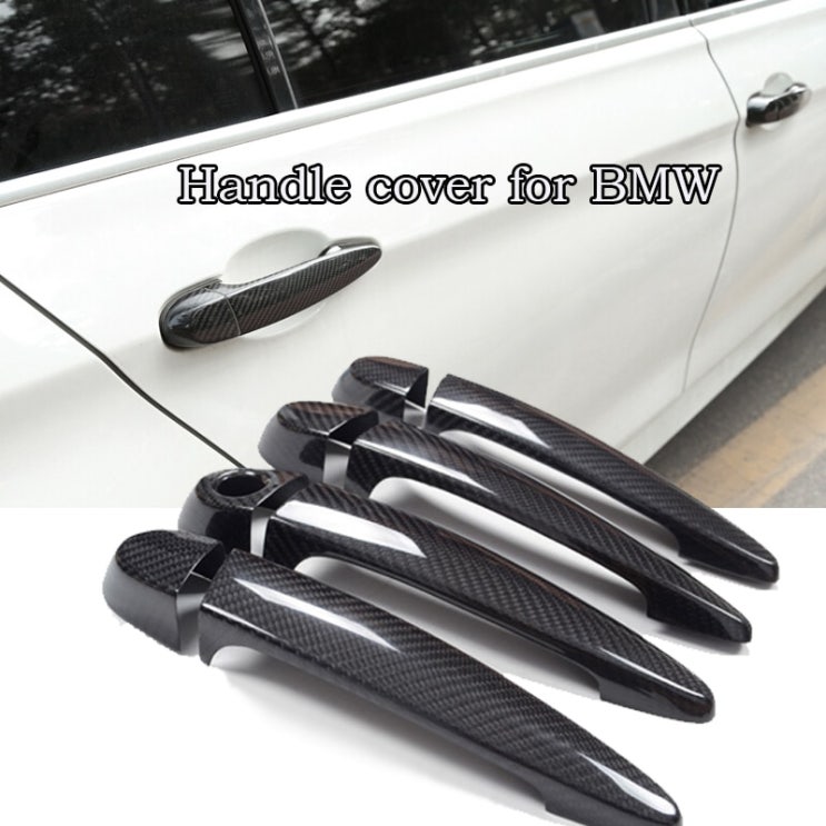 갓성비 좋은 100% 진짜 탄소 섬유 자동 도어 핸들 커버 BMW x5 E70 X6 E71 M3 F80 M4 F82 F83 X5M E70 X6M E71 자동차 스타일링|차량용 스티 갓성비 좋은 100% 진짜 탄소 섬유 자동 도어 핸들 커버 BMW x5 E70 X6 E71 M3 F80 M4 F82 F83 X5M E70 X6M E71 자동차 스타일링|차량용 스티