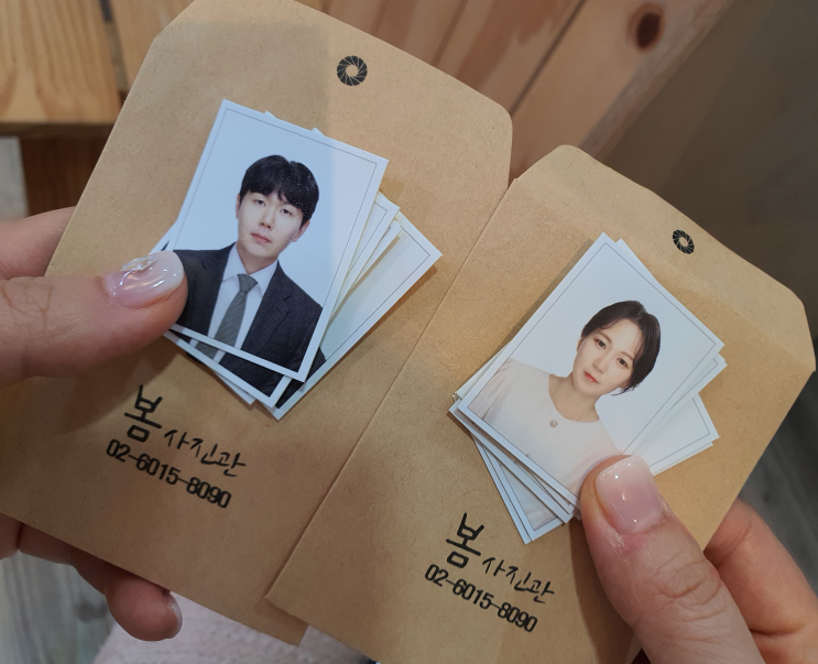  [D-Day] 결혼식 메이크업 지우기 아까워서 찍는 증명사진, <봄사진관>