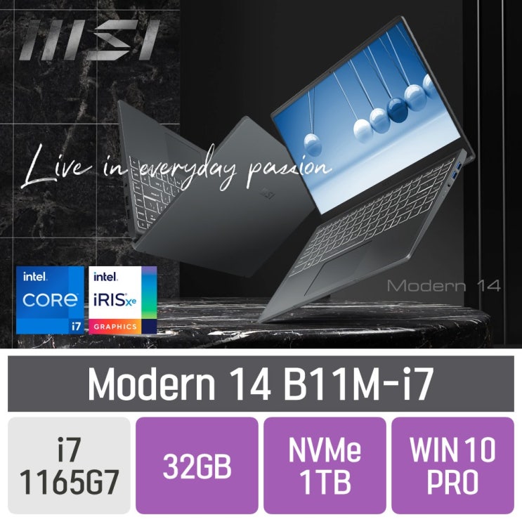 많이 찾는 MSI 11세대 모던14 B11M-i7 카본그레이, 32GB, SSD 1TB, 포함 추천합니다 많이 찾는 MSI 11세대 모던14 B11M-i7 카본그레이, 32GB, SSD 1TB, 포함 추천합니다