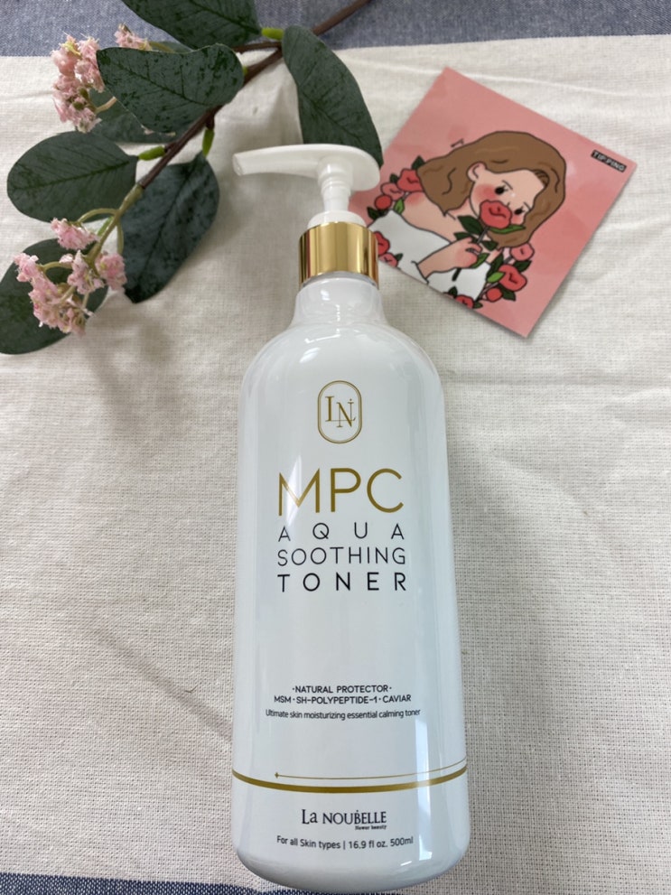 피부과화장품, 수분토너 추천 : 라누벨르 MPC 아쿠아 수딩 토너 500ml