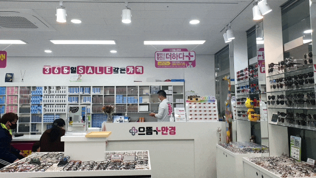  화성렌즈 선글라스 착한가격 추천!!