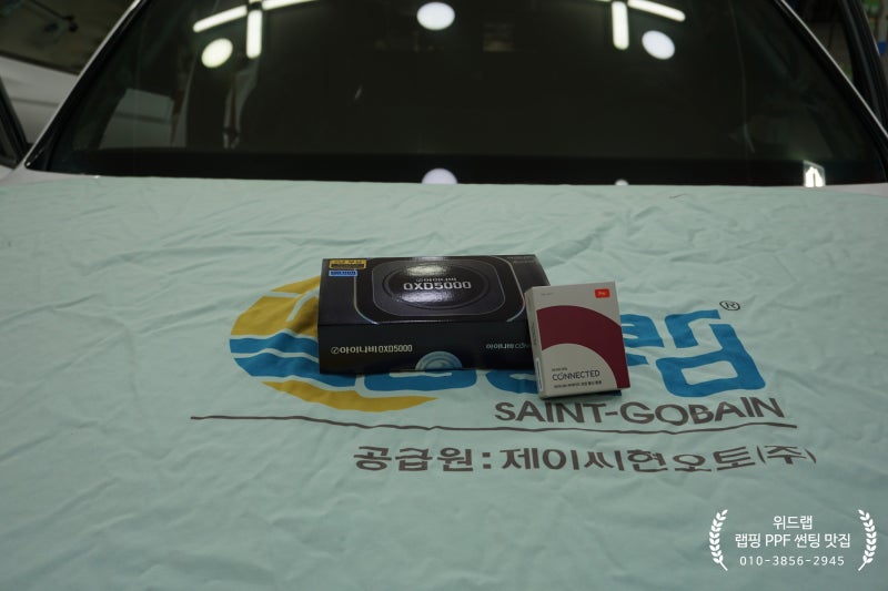 부산 강서구 / 썬팅 / 제네시스 / GV70