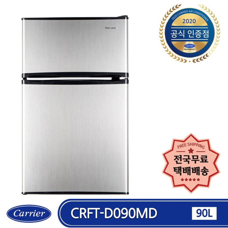 인기있는 캐리어 CRFT-D090MD 1등급 90L 일반(소형)냉장고 저소음 메탈, CRF-TD090MD 좋아요 인기있는 캐리어 CRFT-D090MD 1등급 90L 일반(소형)냉장고 저소음 메탈, CRF-TD090MD 좋아요