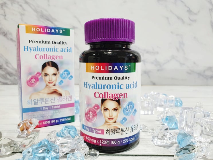  300달톤 초저분자 임산부 콜라겐 히알루론산영양제 홀리데이즈