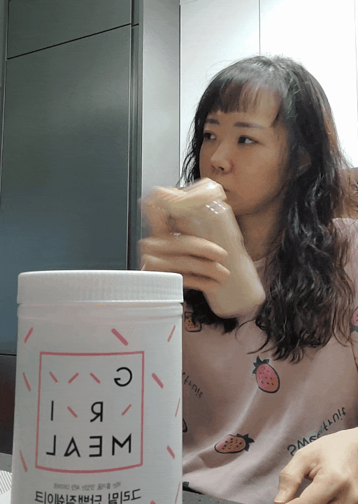 그리밀 단백질쉐이크 딸기라떼 다이어트쉐이크 일주일 후기 그리밀 단백질쉐이크 딸기라떼 다이어트쉐이크 일주일 후기