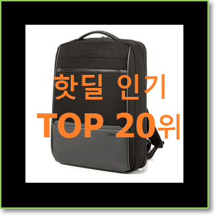  엄선된 잔스포츠슈퍼브레이크 맘에 쏙 드네요
