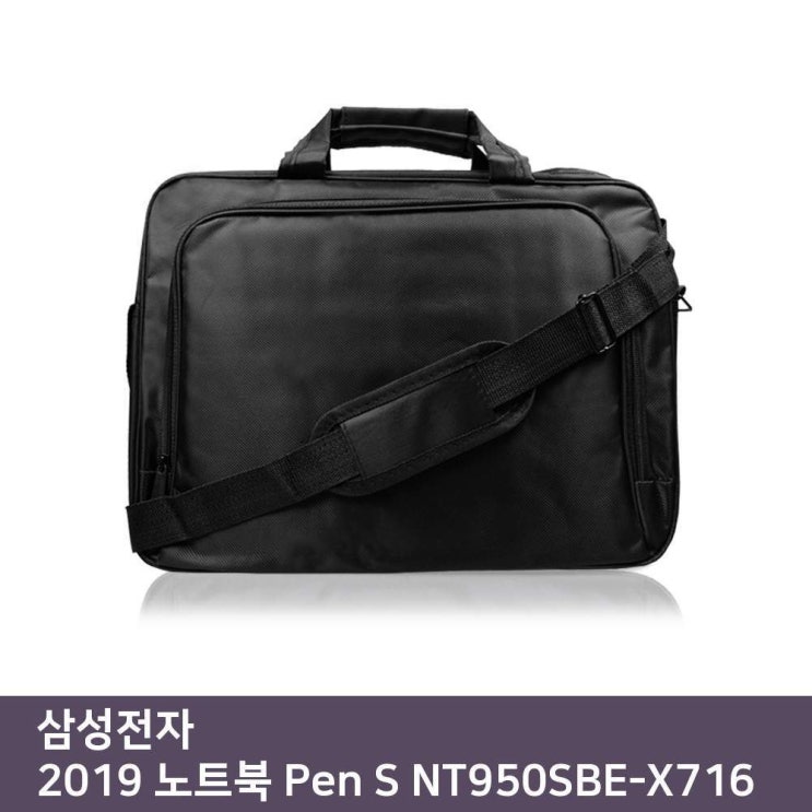 잘나가는 228 만재상회 / E.삼성 2019 노트북 Pen S NT950SBE-X716 노트북 가방 아수스노트북 넷북 노트북 노트북, 단일 RAM / 메모리 용량, 단일 SSD,