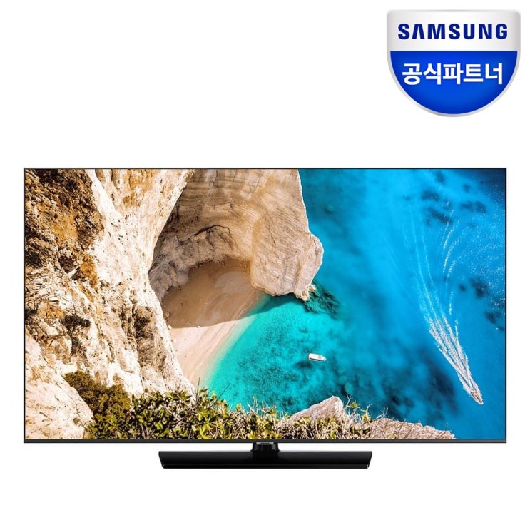 가성비 좋은 삼성 50인치 TV 크리스탈 HG50NT670 UHD HDR10+ BIZ형, 스탠드형 추천합니다 가성비 좋은 삼성 50인치 TV 크리스탈 HG50NT670 UHD HDR10+ BIZ형, 스탠드형 추천합니다