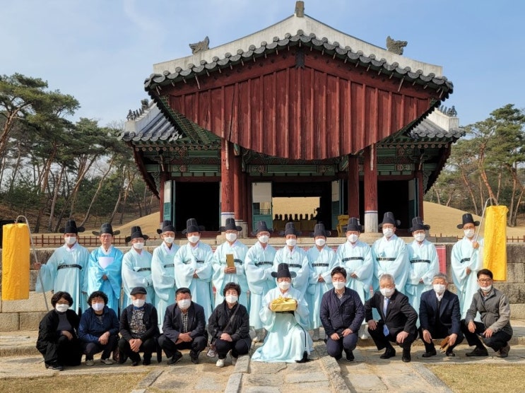  2021 예릉(睿陵) 철종 · 철인황후 제향 소식