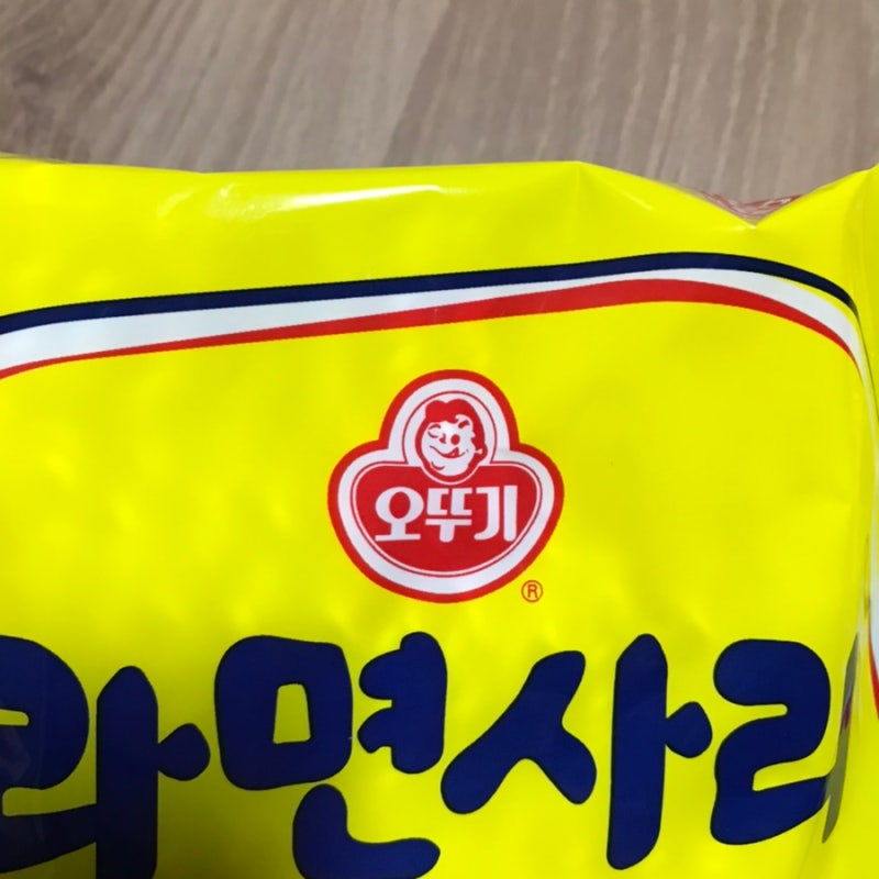 오뚜기 라면사리 Vs 뿌셔뿌셔 칼로리 영양성분 비교해보았어요 ^^ : 네이버 블로그