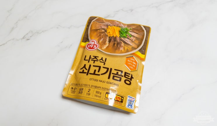  오뚜기 나주식 쇠고기곰탕! 야채가 없으니 별도로 준비하자~