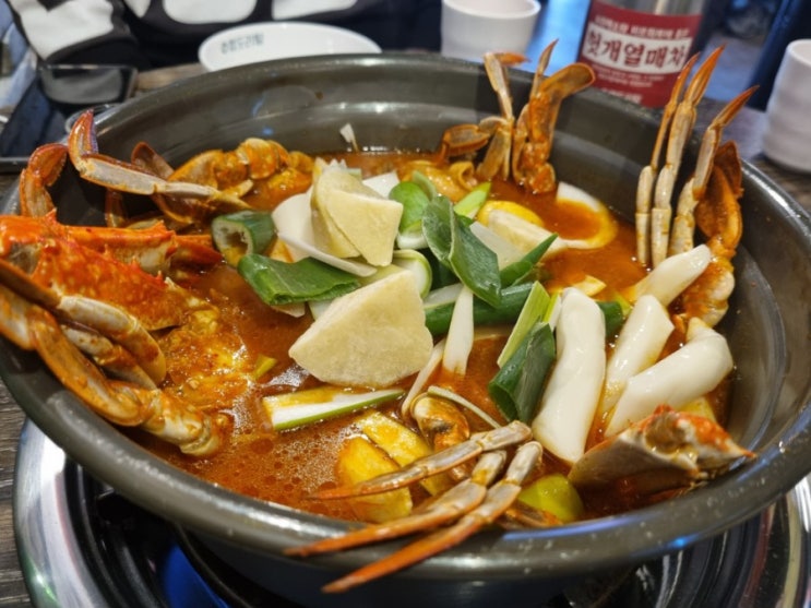  신중동 맵도리탕) 꽃도리탕 맛집 맵도리탕 꿀맛