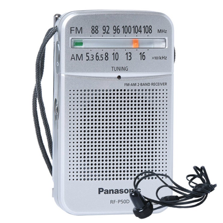 인기있는 파나소닉 휴대용 라디오 + 이어폰, RF-P50D, 혼합 색상 ···