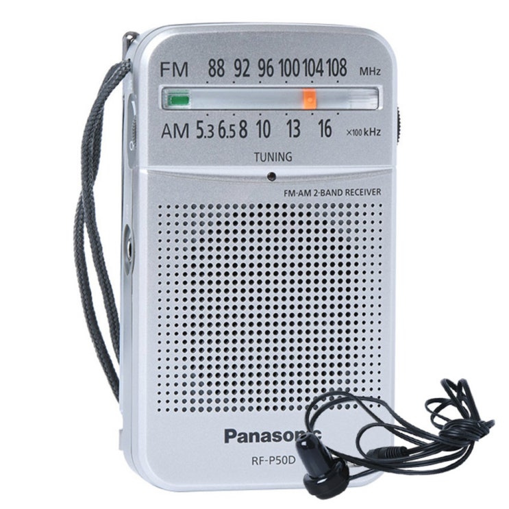 인기있는 파나소닉 휴대용 라디오 + 이어폰, RF-P50D, 혼합 색상 ··· 인기있는 파나소닉 휴대용 라디오 + 이어폰, RF-P50D, 혼합 색상 ···