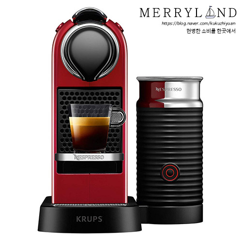 의외로 인기있는 Nespresso 시티즈앤밀크 Krups, 02_레드 추천해요