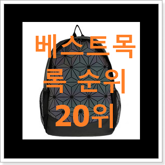 품질보증 만다리나덕 물건 갖고싶어요. 품질보증 만다리나덕 물건 갖고싶어요.