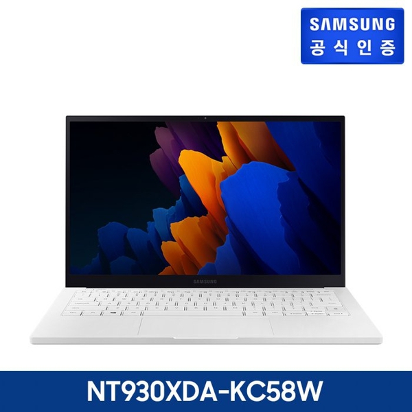 가성비 좋은 삼성전자 갤럭시북 북이온2(화이트)NT930XDA-KC58W, 단품 추천해요