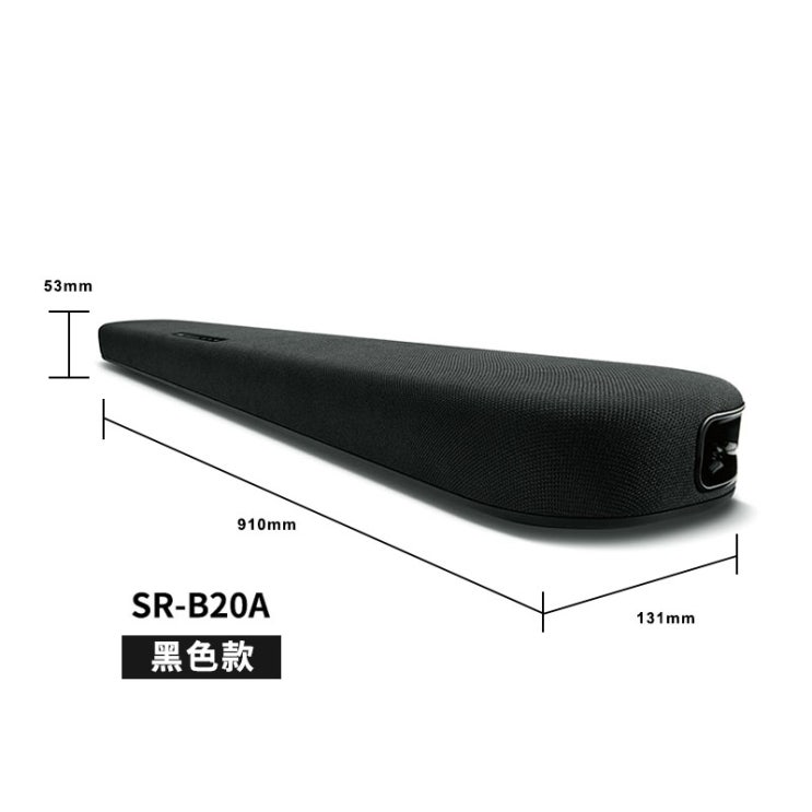 핵가성비 좋은 YAMAHA 야마하 SRB20 티비 회음 벽이다 음향 51 거실 침실 가정용스피커, 정부측 표기함, 블랙 좋아요 핵가성비 좋은 YAMAHA 야마하 SRB20 티비 회음 벽이다 음향 51 거실 침실 가정용스피커, 정부측 표기함, 블랙 좋아요