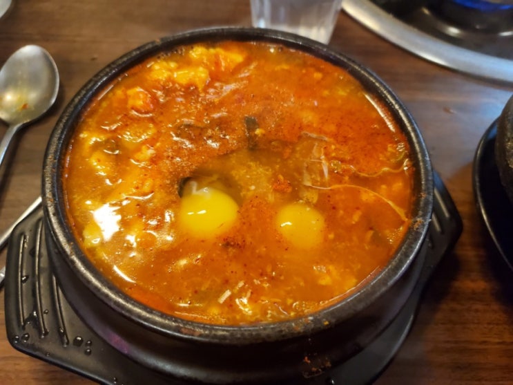  강남 신사동 맛집 순두부와 삼겹살